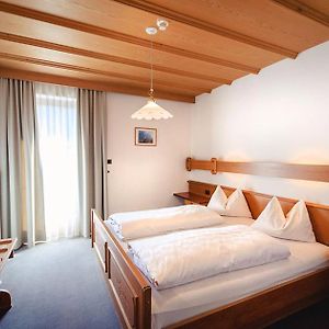 Double Room Mountain View